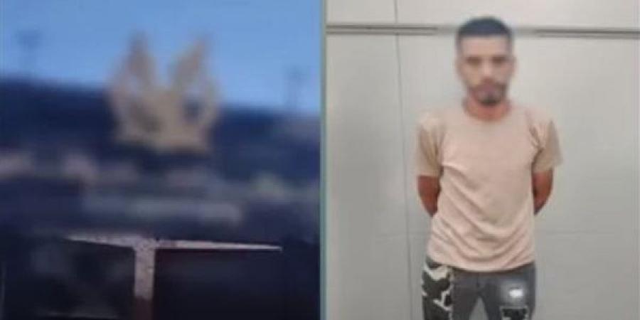 الداخلية تكشف حقيقة ادعاء عاطل التعرض للضرب داخل مركز إصلاح وتأهيل البحيرة (فيديو)