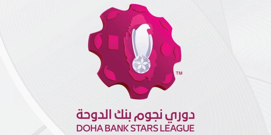 الوكرة والقطراوي يفتتحان الموسم الكروي