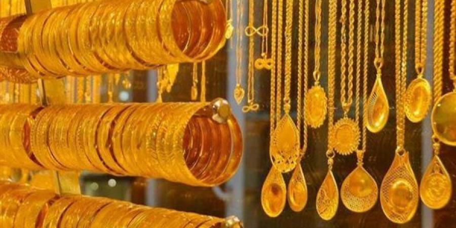 أخبار
      الاقتصاد
      اليوم:
      ارتفاع
      سعر
      الدولار
      بالبنوك
      والذهب
      بالصاغة..
      بدء
      صرف
      مرتبات
      شهر
      يوليو
      2026
      بالزيادة
      الجديدة
      غدًا..
      و19
      مليار
      جنيه
      قيمة
      التداول
      بالبورصة
      خلال
      جلسة
      الأحد