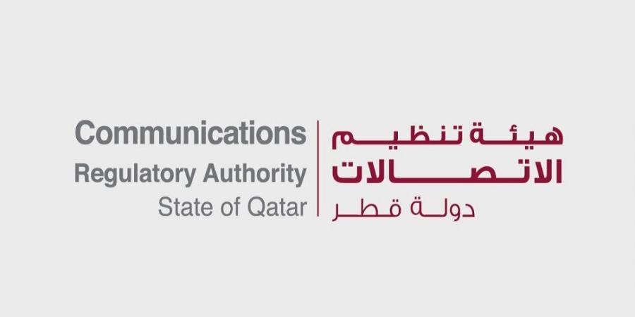  "تنظيم الاتصالات" تعزز النفاذ لخدمات الربط الدولي عبر محطات إنزال الكوابل البحرية