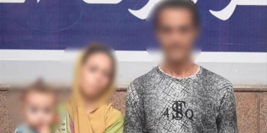 ضبط
      بائع
      متجول
      استغل
      طفلته
      الرضيعة
      في
      استجداء
      المارة
      بالجيزة