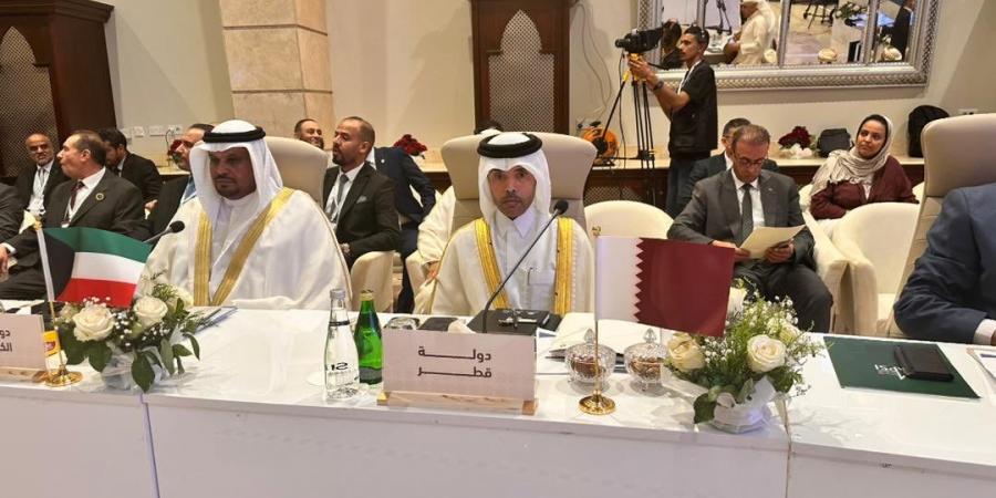 قطر تترأس أعمال الجمعية العامة للمنظمة العربية للتنمية الصناعية والتقييس والتعدين