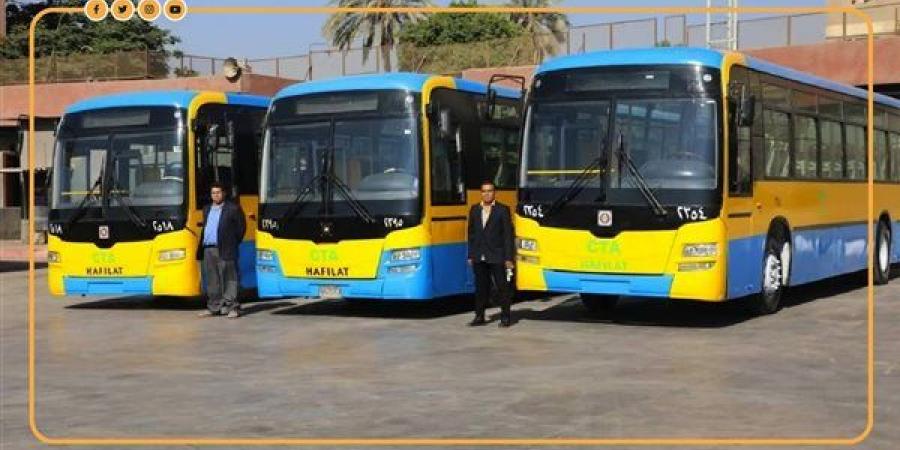 هيئة
      النقل
      العام
      تعلن
      تفاصيل
      كارت
      الدفع
      المسبق،
      سداد
      الأجرة
      بعدد
      المحطات
      وتقسيط
      ثمن
      الكارت