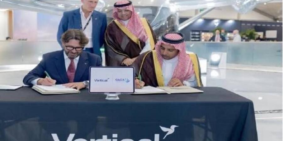 الطيران المدني السعودي يتعاون مع "فيرتيكال أيروسبيس" لتطوير النقل الجوي