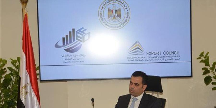 صندوق
      تنمية
      الصادرات:
      نتبنى
      رؤية
      متكاملة
      لفتح
      أسواق
      جديدة
      أمام
      المنتجات
      المصرية