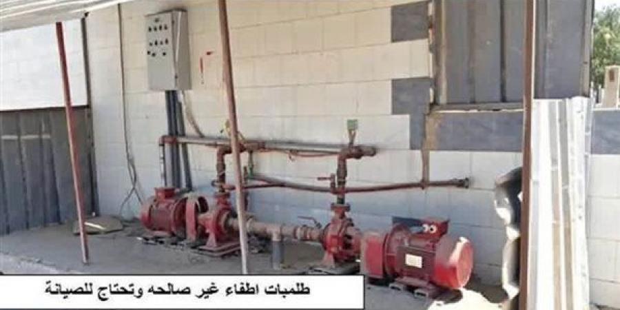 هيئة
      البترول
      تعلن
      نتائج
      حملات
      التفتيش
      الدورية
      على
      منافذ
      التوزيع