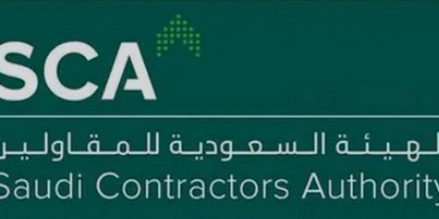 فتح
      التسجيل
      في
      برنامج
      «تطوير
      الكوادر
      الوطنية»
      بالمدينة
      المنورة