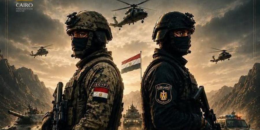 شاهد،
      الحلقات
      الخمس
      من
      سلسلة
      درع
      الجنوب