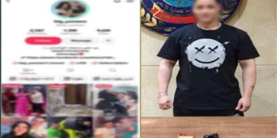 اليوم،
      استئناف
      محاكمة
      بيج
      ياسمين
      بتهمة
      التشبه
      بالرجال