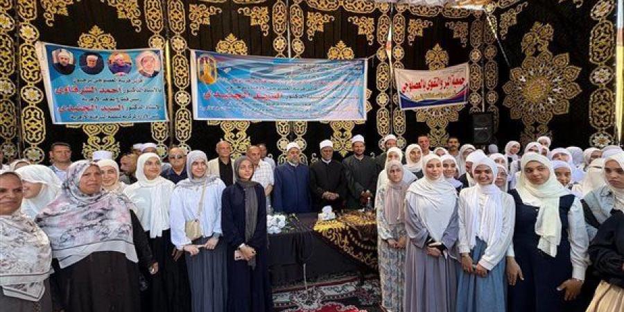 رئيس
      قطاع
      المعاهد
      الأزهرية
      يتابع
      امتحانات
      الدور
      الثاني
      ويشهد
      تشغيل
      معهد
      العصلوجي
      بالشرقية