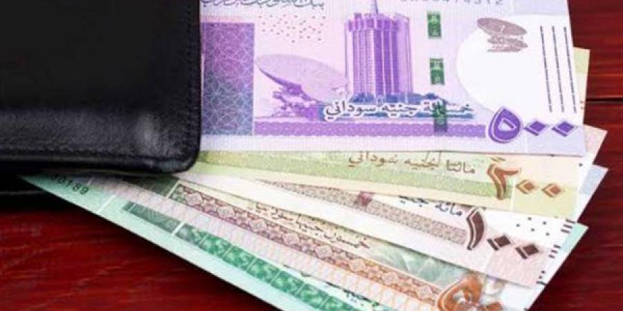 سعر
      الدولار
      مقابل
      الجنيه
      في
      بنك
      السودان
      المركزي
      اليوم
      الثلاثاء