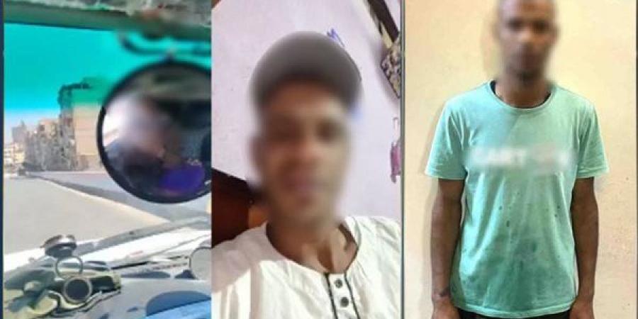 ضبط
      صاحب
      فيديو
      التهديد
      المتداول
      بقنا،
      والتحريات:
      يعاني
      من
      اضطراب
      نفسي
      والصلح
      قائم
      بين
      العائلتين