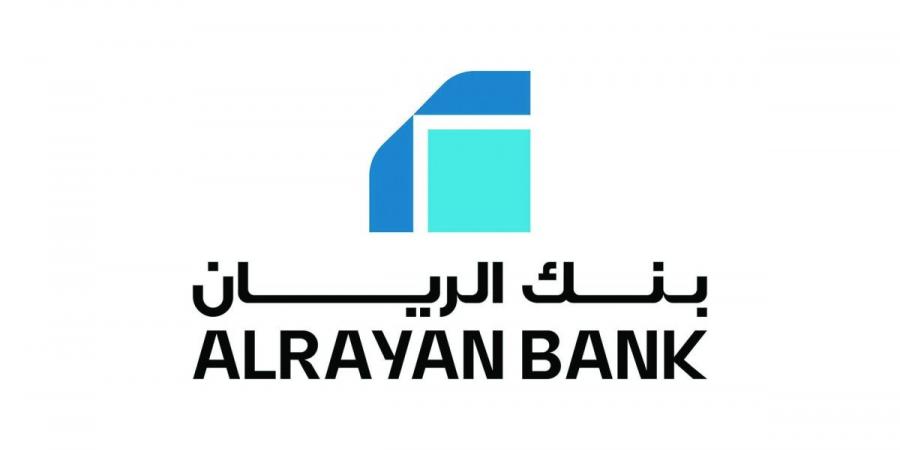 انخفاض أرباح بنك الريان بنسبة 16 في المئة
