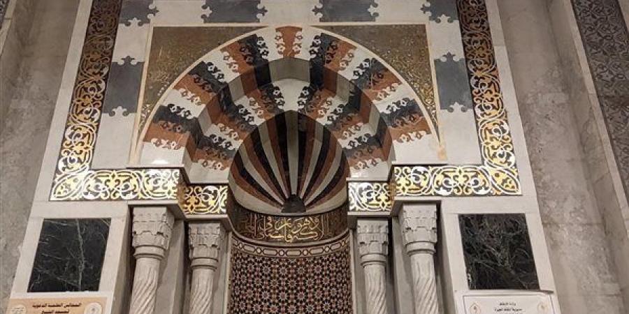 موعد
      أذان
      العشاء
      اليوم
      الثلاثاء
      21
      -
      7
      -
      2026
      في
      القاهرة
      والمحافظات