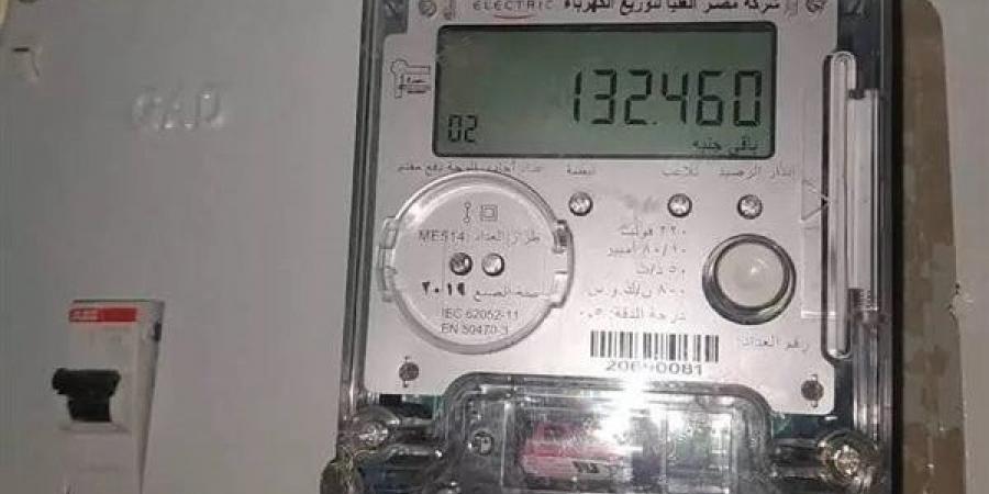 بالتفاصيل،
      كيف
      تحمي
      نفسك
      قانونيا
      وتتجنب
      رفع
      عدادات
      الكهرباء؟