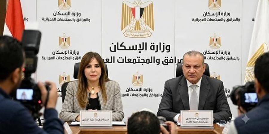 سوبر
      مان
      في
      "الإسكان"!
      علامات
      استفهام
      حول
      جمع
      خالد
      صديق
      بين
      رئاسة
      "التنمية
      الحضرية"
      والإشراف
      على
      مكتب
      الوزيرة؟