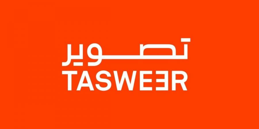 بدء استقبال طلبات المشاركة في برنامج الإقامة الفنية لمهرجان قطر للصورة (2026 - 2027)