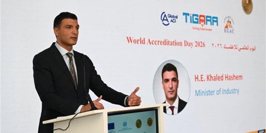 تحديد
      7
      قطاعات
      للاندماج
      بسلاسل
      الإمداد
      العالمية،
      إطلاق
      استراتيجية
      شاملة
      للنهوض
      بالصناعة
      المصرية