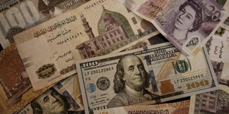 أسعار
      العملات
      الأجنبية
      والعربية
      أمام
      الجنيه
      في
      البنك
      التجاري
      الدولي