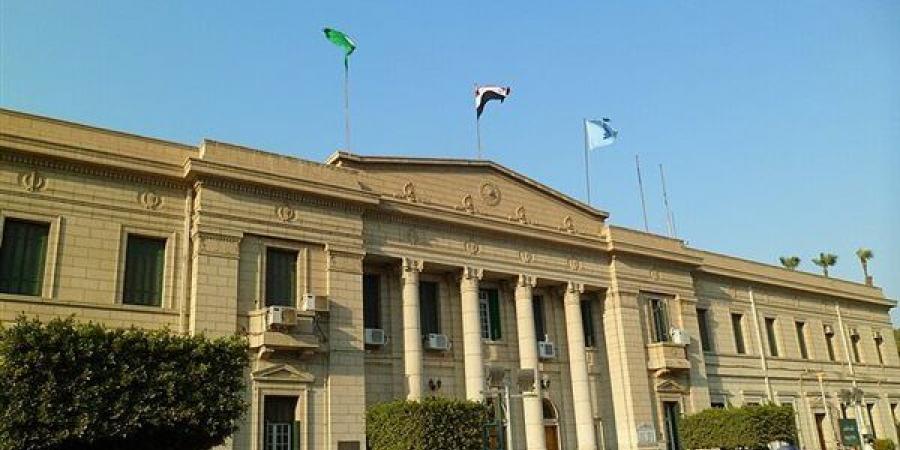شروط
      الالتحاق
      بأقسام
      كلية
      الآداب
      جامعة
      القاهرة
      للطلاب
      المصريين
      والوافدين