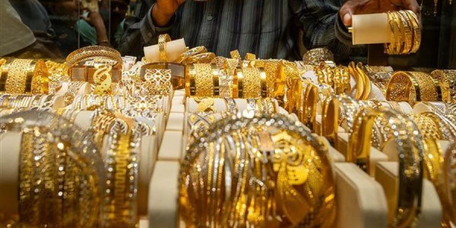 أسعار
      الذهب
      في
      قطر
      اليوم
      الأربعاء
      22-
      7-
      2026