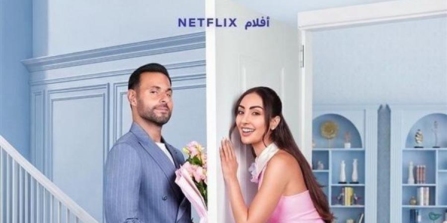 ​"أحبك
      من
      زمان"
      ليس
      الأول،
      أعمال
      خليجية
      حملت
      توقيع
      المؤلف
      المصري
      إياد
      صالح