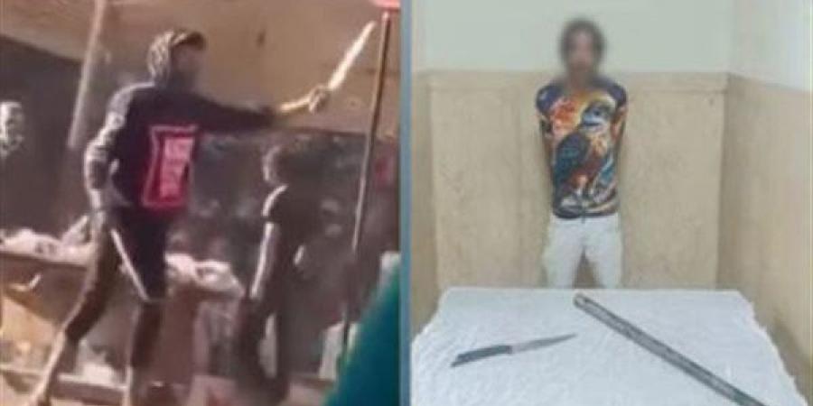 استعراض
      قوة
      بسبب
      الميراث،
      الداخلية
      تضبط
      متهمًا
      هدد
      نجل
      عمه
      بعصا
      وسلاح
      أبيض
      في
      بشتيل
      (فيديو)