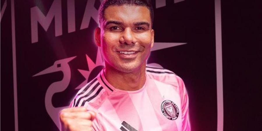 يزامل
      ميسي،
      إنتر
      ميامي
      يعلن
      سميا
      التعاقد
      مع
      كاسيميرو
      في
      صفقة
      انتقال
      حر