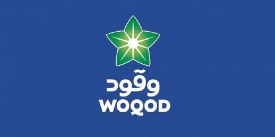  تراجع الأرباح الصافية نصف السنوية لشركة قطر للوقود بنسبة 13.6 بالمئة
