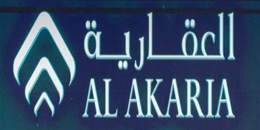 "العقارية"
      تصدر
      توضيحاً
      إلحاقياً
      بشأن
      رفع
      الإيقاف
      عن
      أرضها
      في
      حي
      العارض
      بالرياض