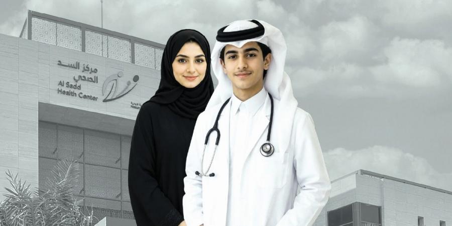 الرعاية الأولية: برنامج صيفي يوعي الطلبة بالقطاع الصحي