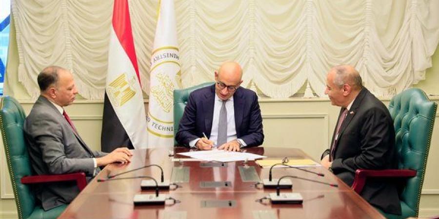 هل
      ظهرت
      نتيجة
      الثانوية
      العامة
      2026؟
      آخر
      تصريحات
      وزارة
      التعليم
      بشأن
      موعد
      إعلانها