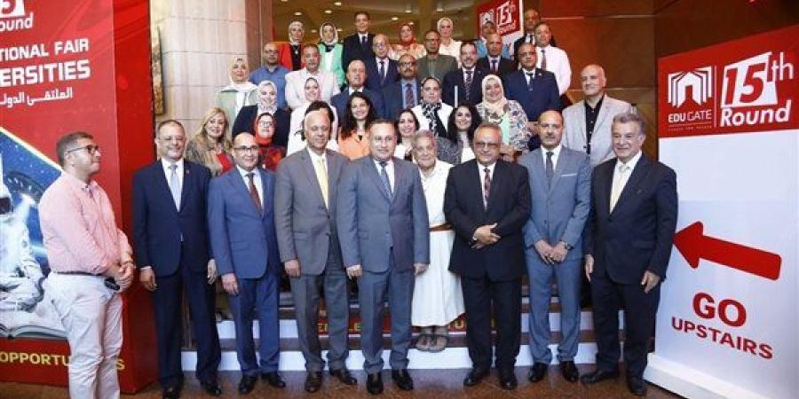 28
      يوليو،
      الملتقى
      الدولي
      للتعليم
      العالي
      يناقش
      مستقبل
      الجامعات
      والبحث
      العلمي
      وسوق
      العمل