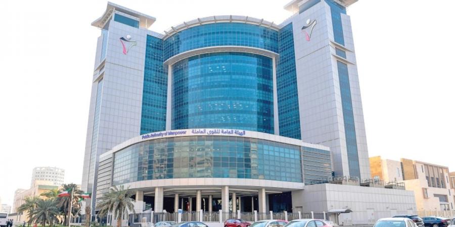 «القوى العاملة» تطلق خدمة إلغاء مندوب أو إضافة جديد