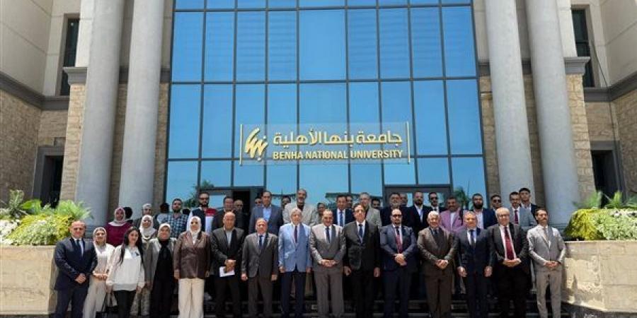 رئيس
      جامعة
      بنها
      الأهلية:
      ملتقى
      التوظيف
      الأول
      يربط
      التعليم
      باحتياجات
      سوق
      العمل