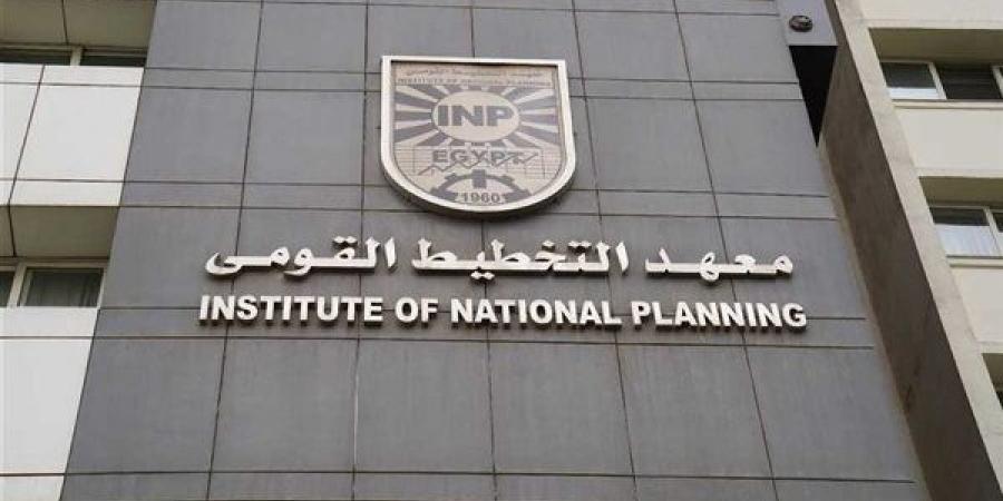 معهد
      التخطيط
      يصدر
      دراسة
      حول
      تأثير
      آلية
      تعديل
      حدود
      الكربون
      الأوروبية
      على
      صادرات
      الأسمدة
      المصرية