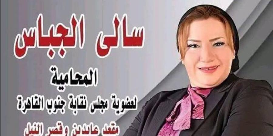 وسط
      حراسة
      أمنية
      مشددة،
      النيابة
      تحقق
      مع
      المحامية
      المتهمة
      بقتل
      والدتها
      وتقطيع
      جثمانها
      بالإسكندرية