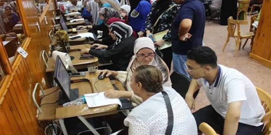 تنسيق
      المرحلة
      الأولى
      2026،
      الكليات
      المتاحة
      ومؤشرات
      القبول
      لطلاب
      الثانوية
      العامة