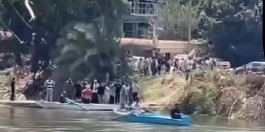 جهود
      مكثفة
      للإنقاذ
      النهري
      للبحث
      عن
      الطفلة
      كارما
      بعد
      اختفائها
      بمياه
      النيل
      بالقناطر
      الخيرية