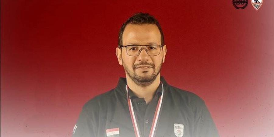 الزمالك
      يعلن
      تشكيل
      الجهاز
      الفني
      والإداري
      والطبي
      لفريق
      كرة
      السلة
      استعدادًا
      للموسم
      الجديد