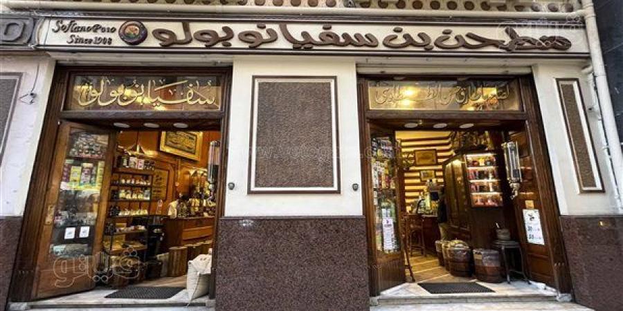 من
      مكتب
      بريد
      إلى
      رائحة
      القهوة،
      حكاية
      أقدم
      مطحن
      بن
      في
      مصر
      (فيديو
      وصور)