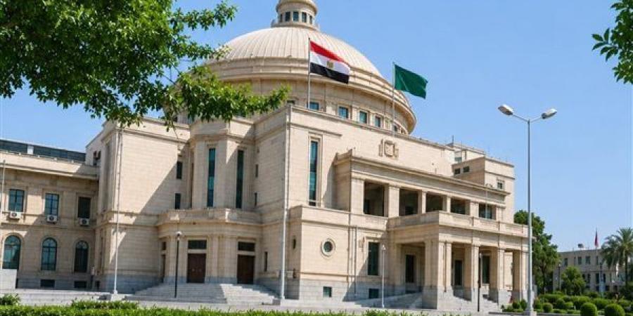جامعة
      القاهرة
      تعلن
      نتائج
      مسابقات
      قطاع
      خدمة
      المجتمع
      وتنمية
      البيئة