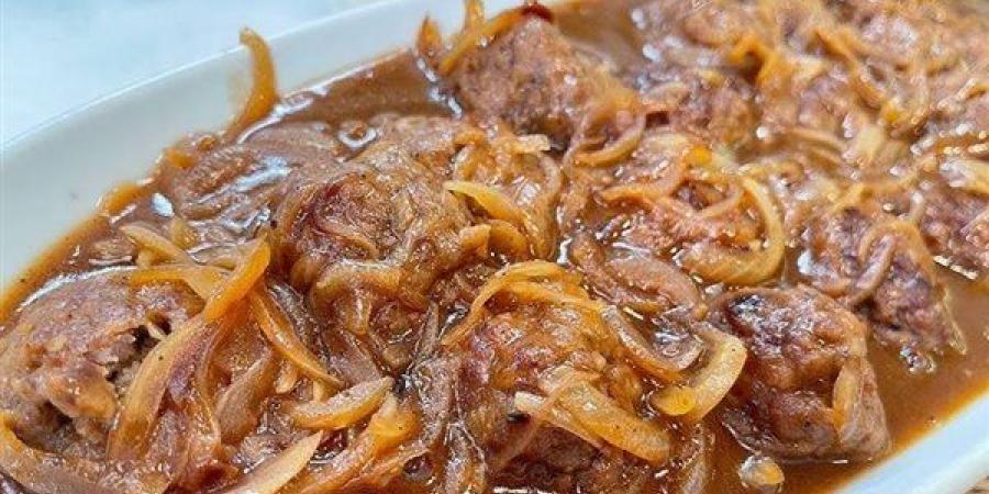 طريقة
      عمل
      الكفتة
      بالبصل
      المكرمل،
      أكلة
      لذيذة
      ومختلفة