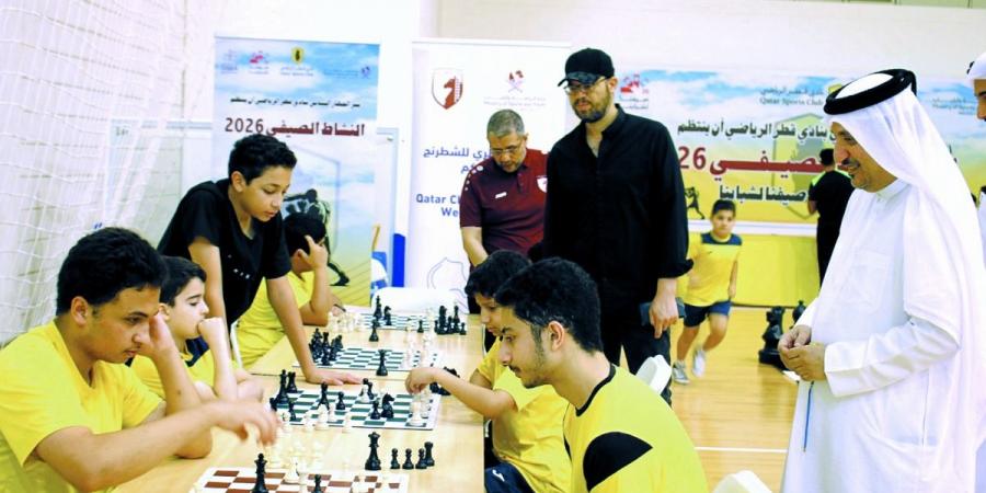 دورة أساسيات الشطرنج بـ "صيفي قطر"