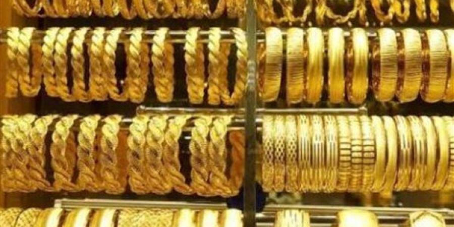 أخبار
      الاقتصاد
      اليوم:
      265
      جنيها
      ارتفاعا
      في
      سعر
      جرام
      الذهب
      خلال
      يوليو..
      أرخص
      أسعار
      التكييفات
      تزامنا
      مع
      الموجة
      الحارة..
      والنفط
      يرتفع
      لـ
      89.06
      دولار
      وسط
      تصاعد
      التوترات
      بمضيق
      هرمز
