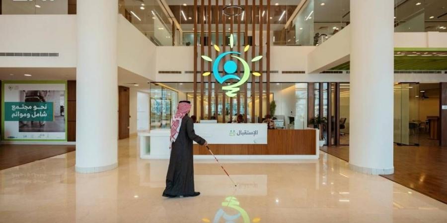 السبت البنفسجي.. مبادرة سعودية تعزز تمكين ذوي الإعاقة