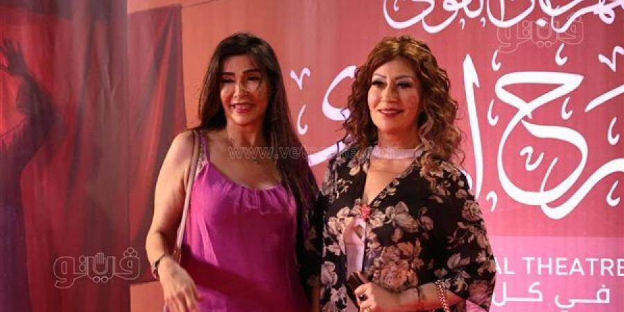 توافد
      النجوم
      على
      ريد
      كاربت
      المهرجان
      القومى
      للمسرح
      المصري
      (صور)