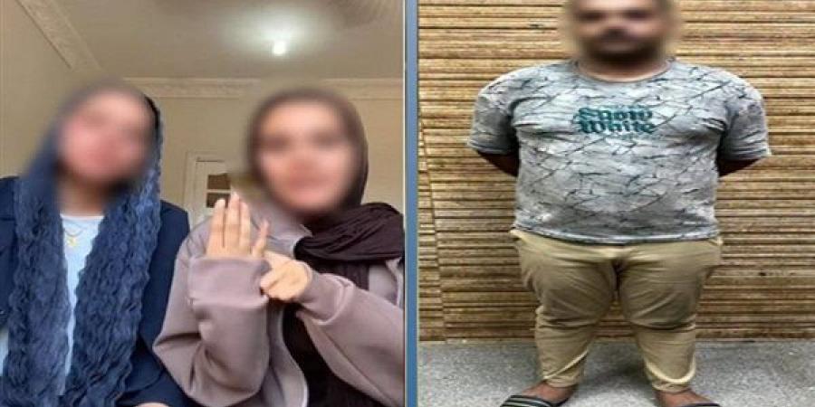 أخبار
      الحوادث
      اليوم:
      من
      الحب
      إلى
      جحيم
      الكراهية
      اعتداء
      شاب
      على
      خطيبته
      السابقة..
      ضبط
      3
      متهمين
      بالتعدي
      على
      المارة
      والتحرش
      بالفتيات..
      إحالة
      أوراق
      3
      متهمين
      بقتل
      خفير
      أثناء
      محاولة
      سرقة
      مخزن
