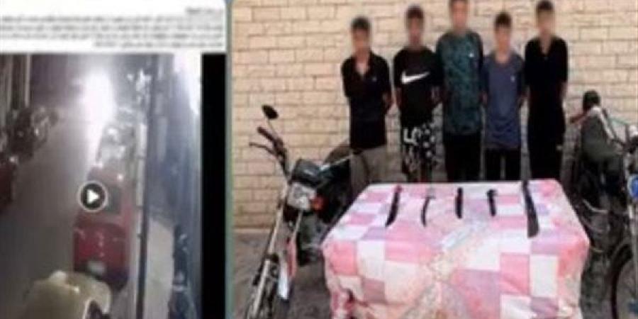 "دائرة
      الانتقام"،
      اعتداء
      جماعي
      بالأسلحة
      البيضاء
      وإصابة
      شخص
      بجروح
      وكسور
      وفقد
      هاتفه
      ببورسعيد
