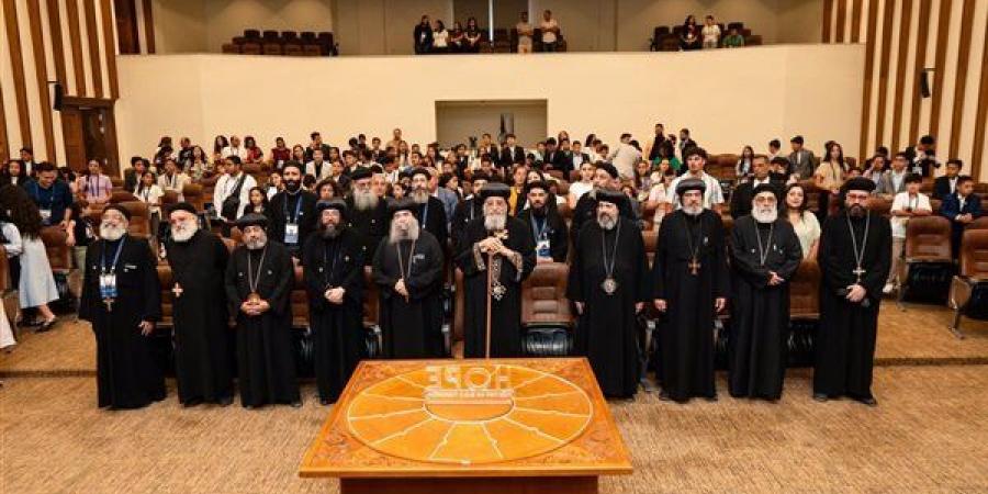 في
      ختام
      ملتقى
      "لوجوس
      چونيور"
      الأول،
      البابا
      يدعو
      الأطفال
      للتمسك
      بالإيمان
      والانتماء
      للكنيسة
      والوطن